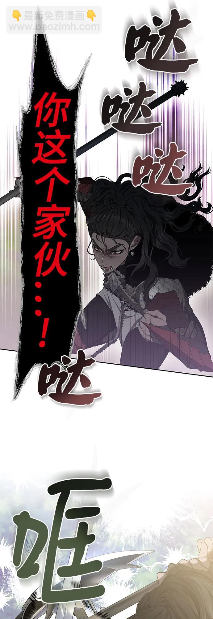 第41话27