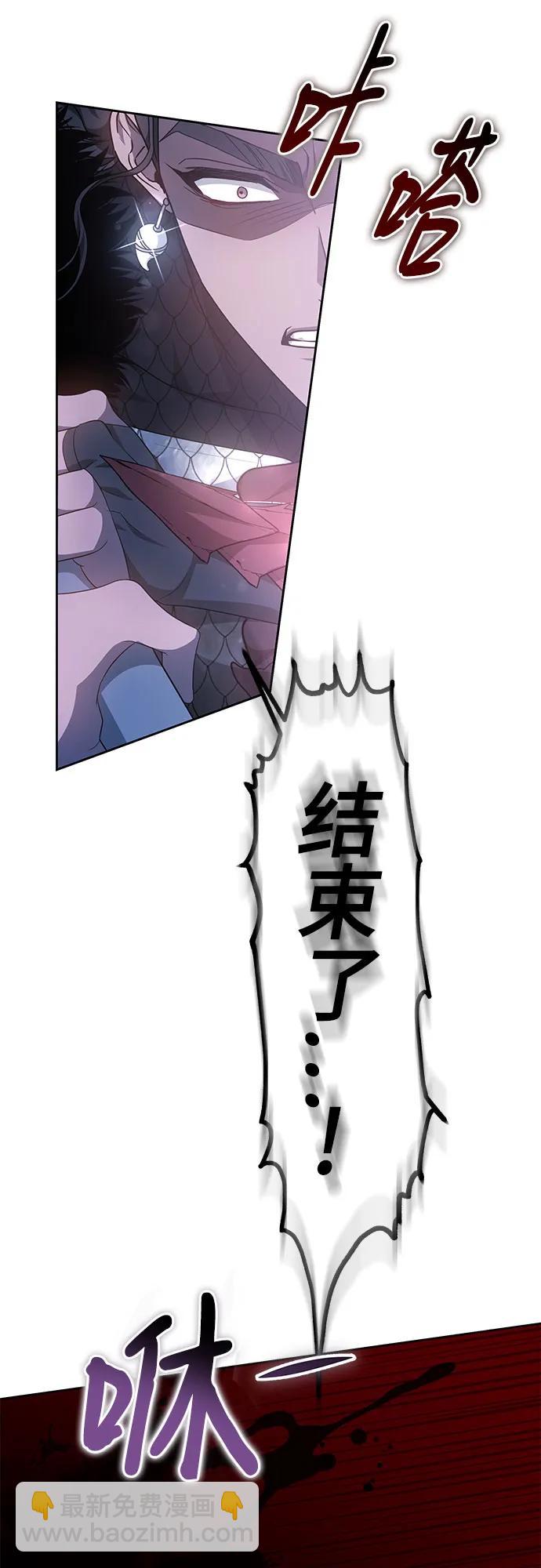 第41话32