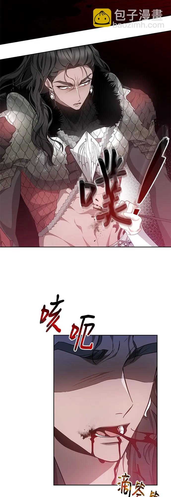 第41话33