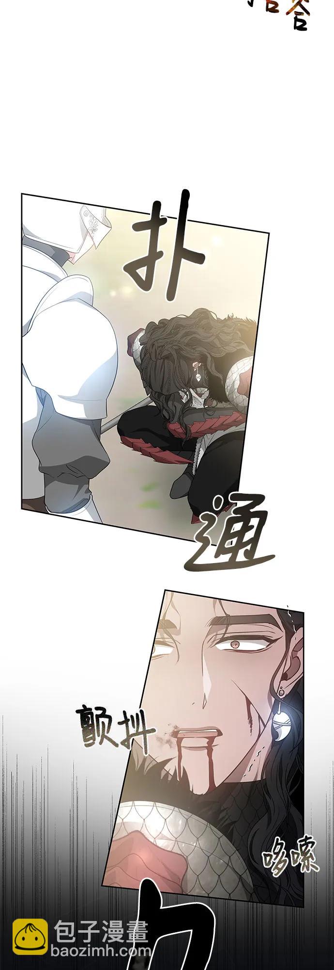 第41话34