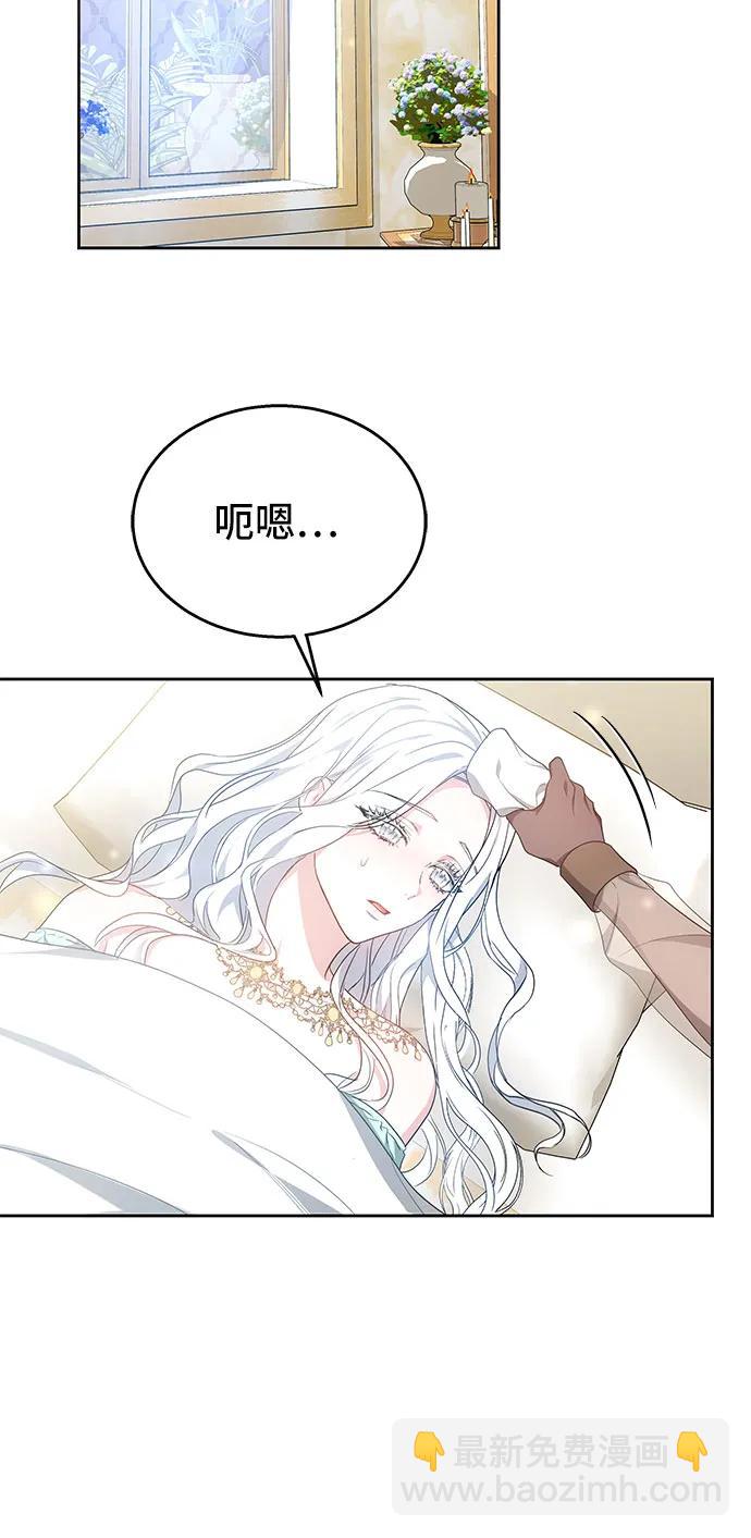第41话36