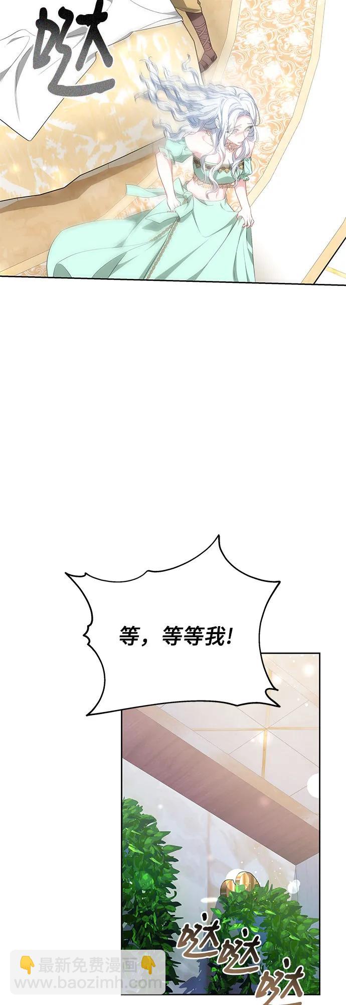 第41话40