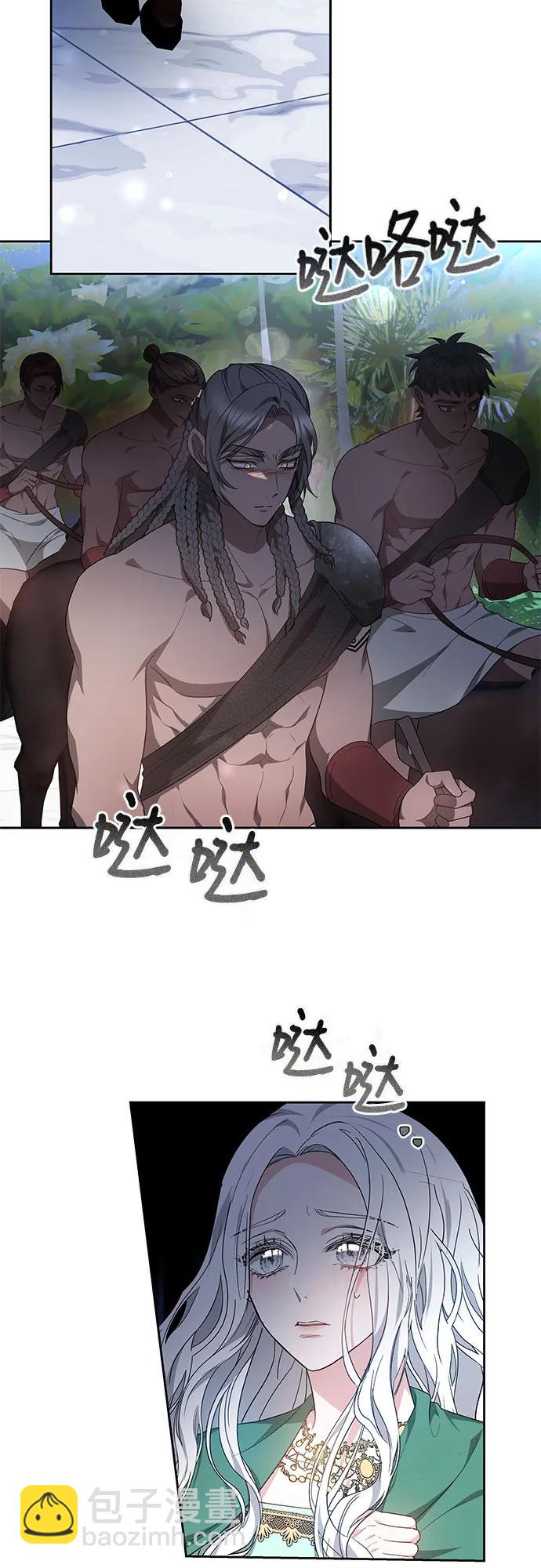 第41话45
