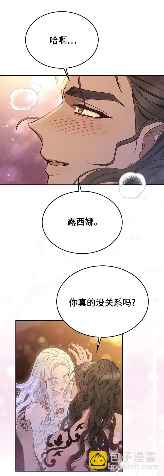 第43话21