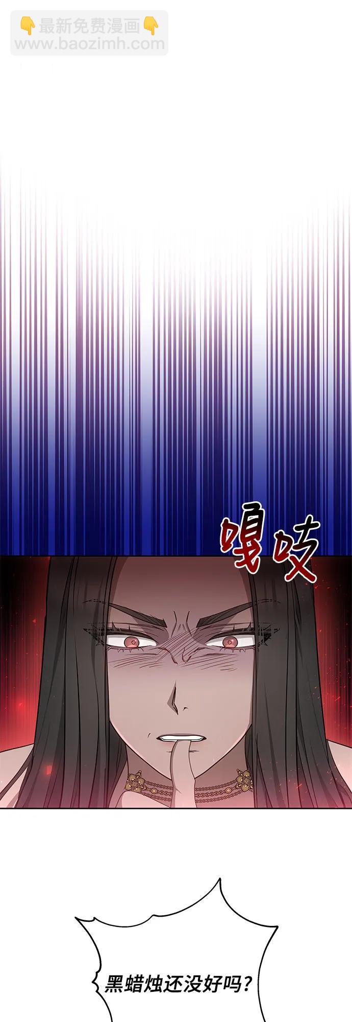 第43话34