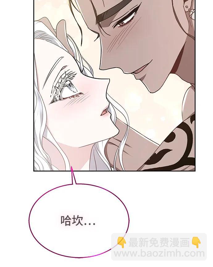 第44话35