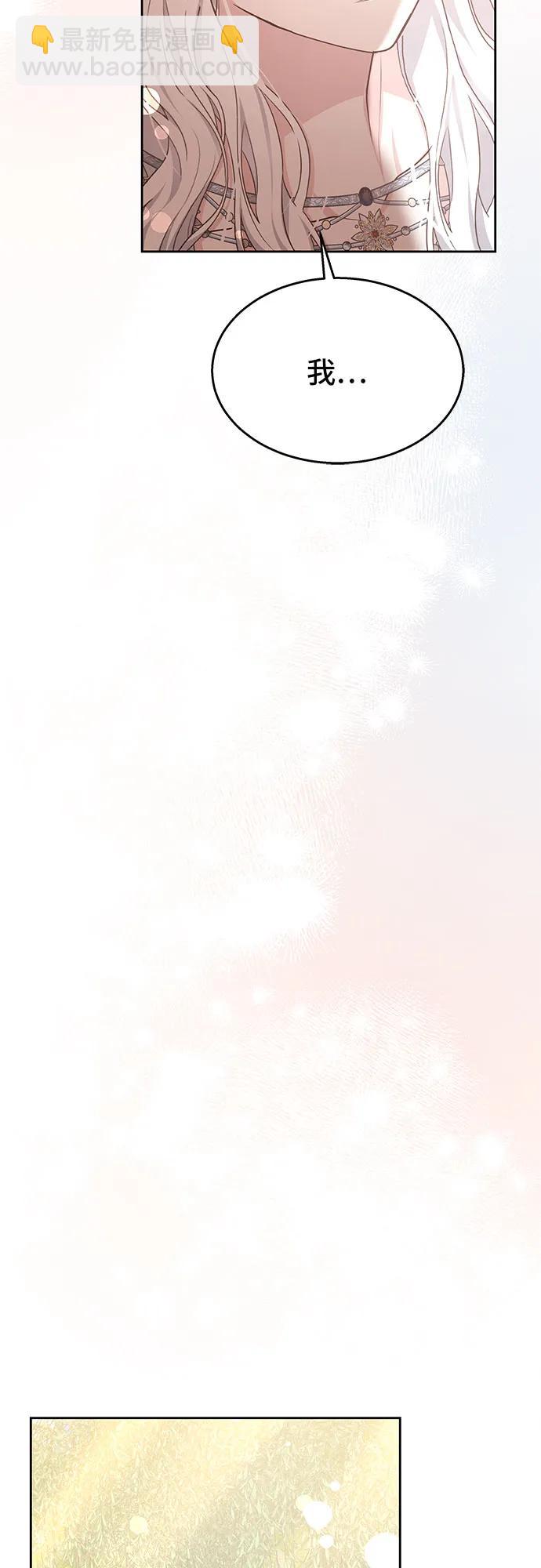 第44话37