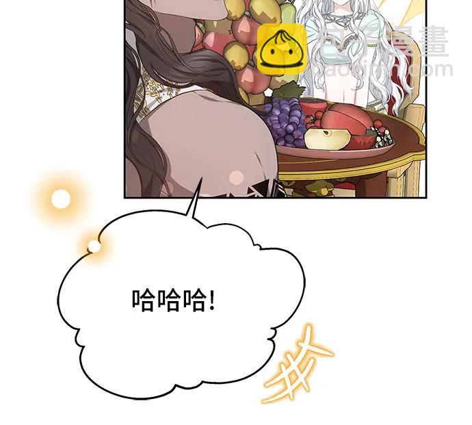 第44话40