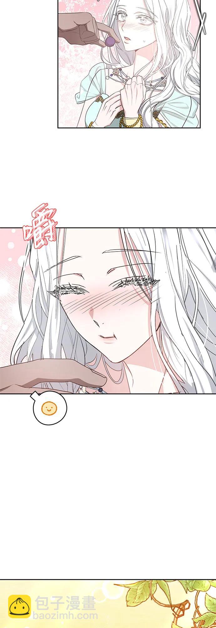 第44话43