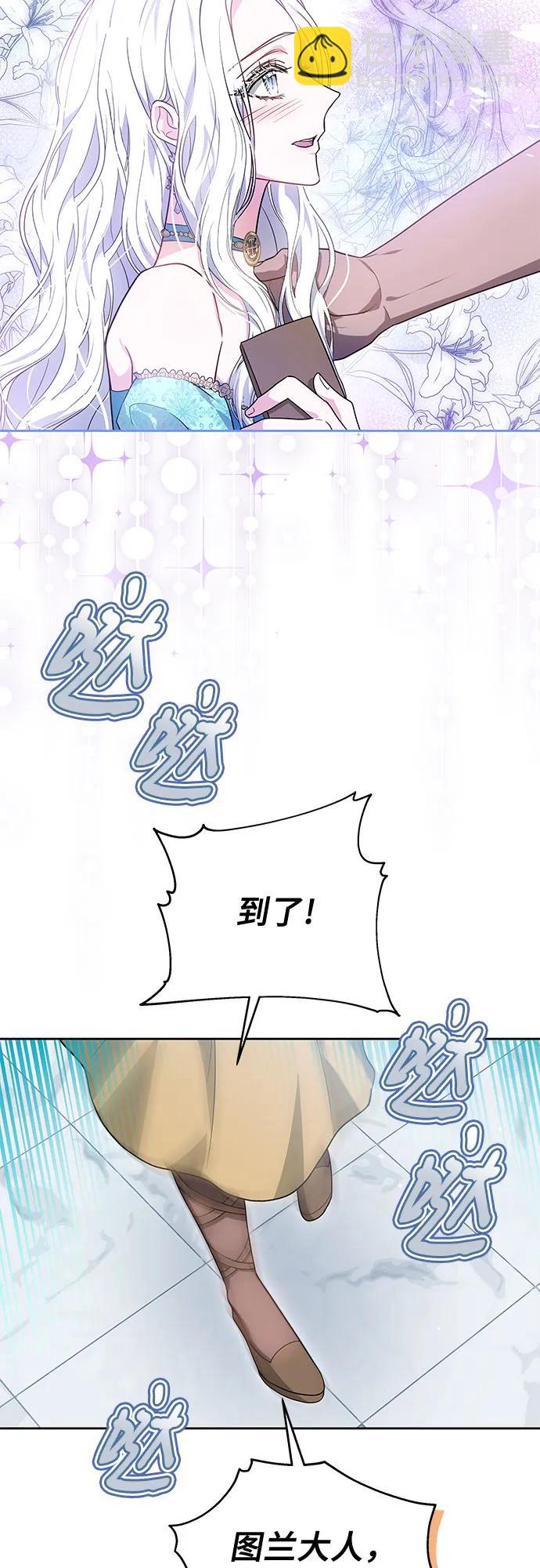 第56话35
