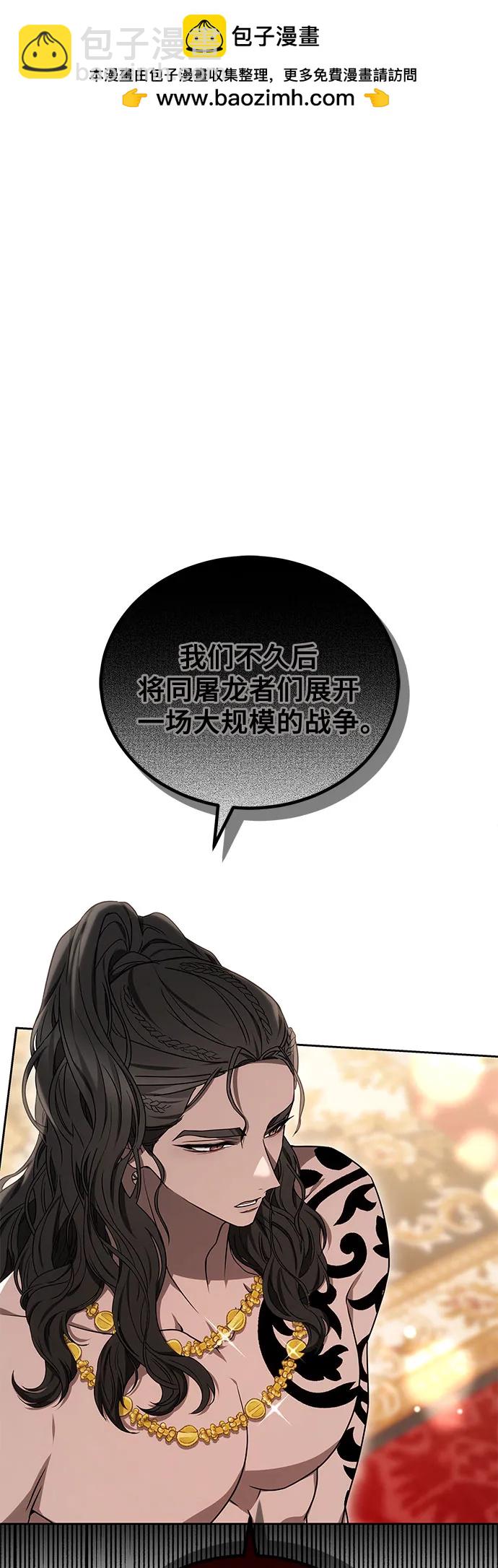 第61话1
