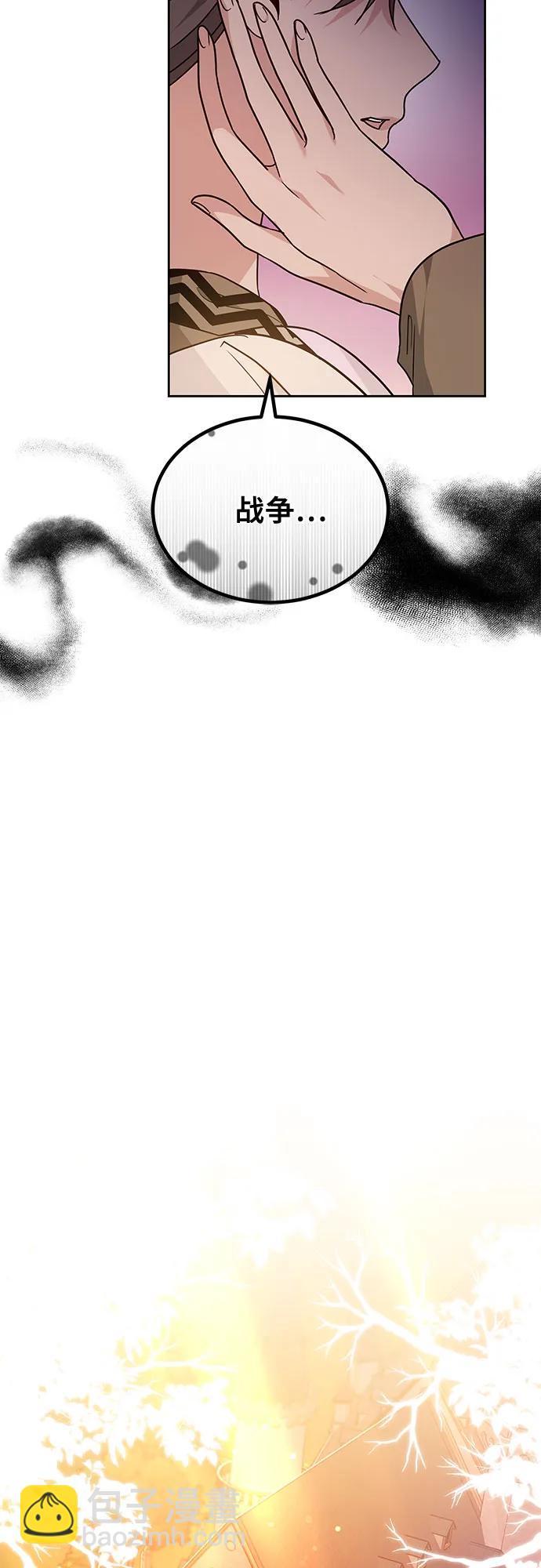 第61话34