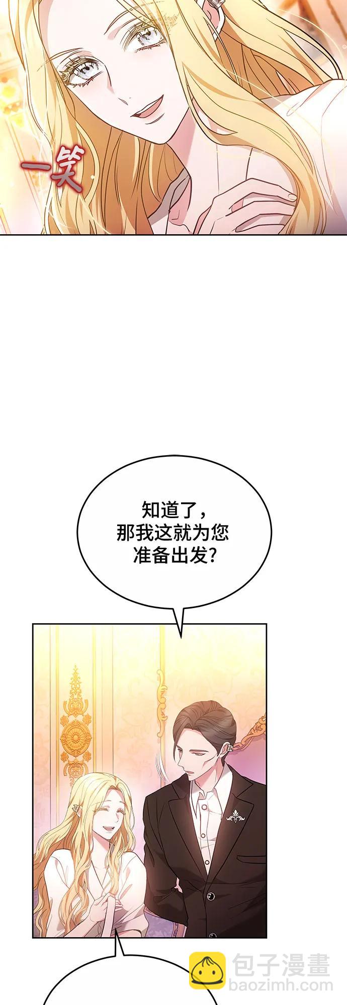 第61话39