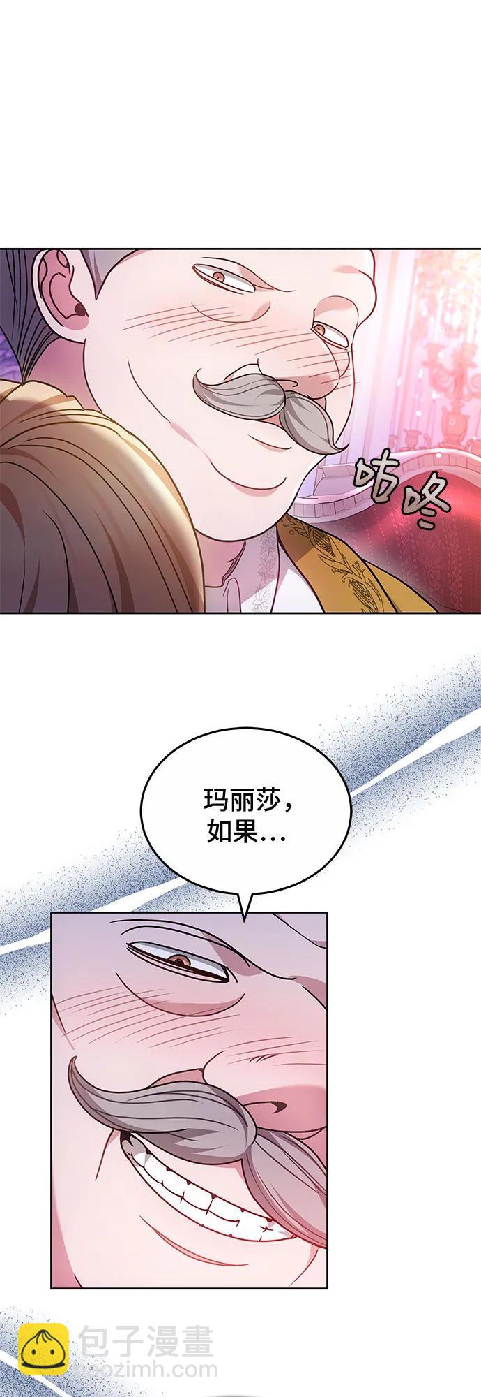 第61话55