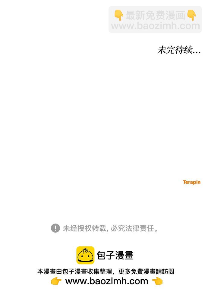 第61话59