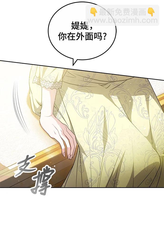 第65话37