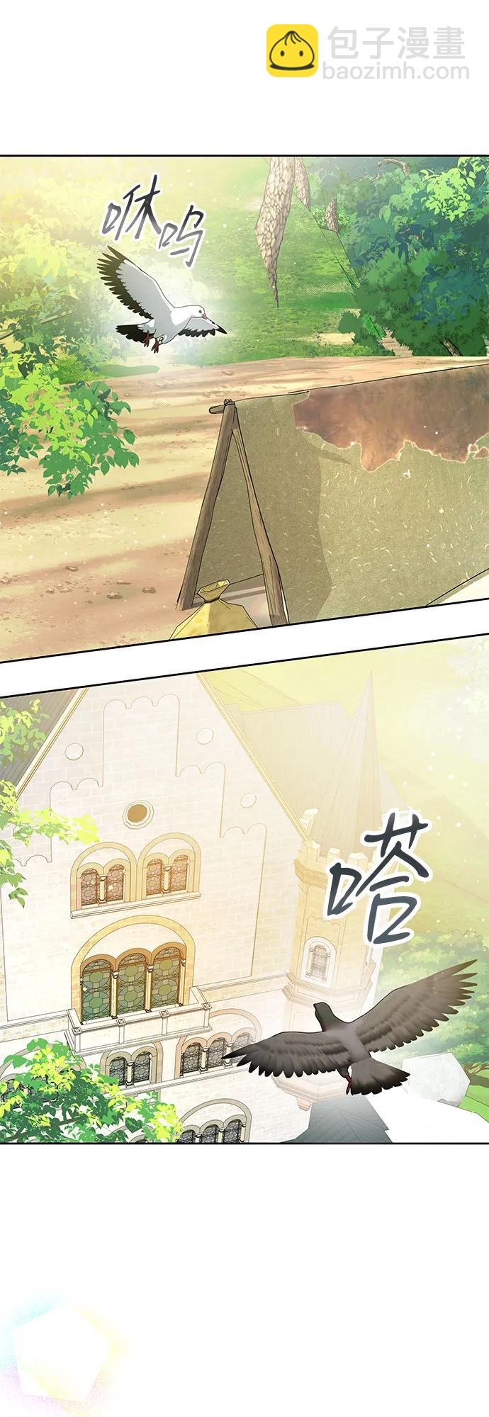 第65话60