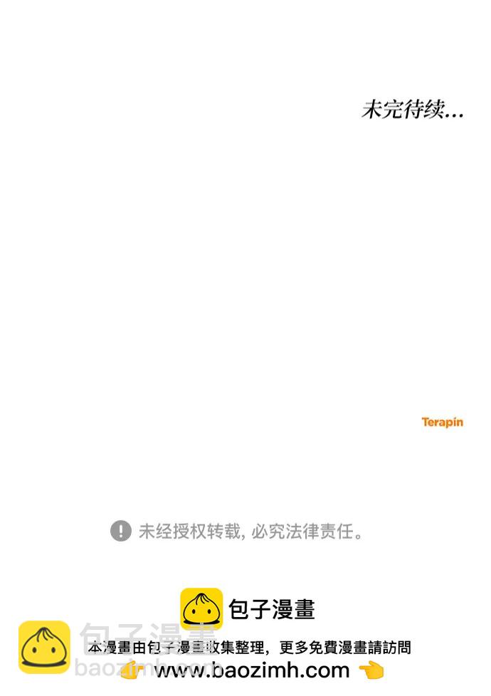 第65话63