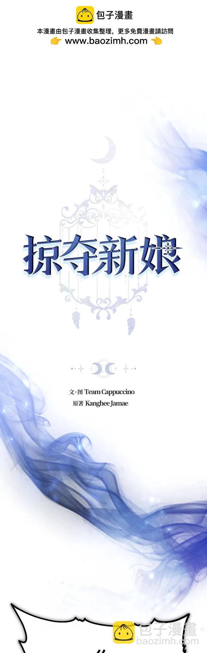 第71话1