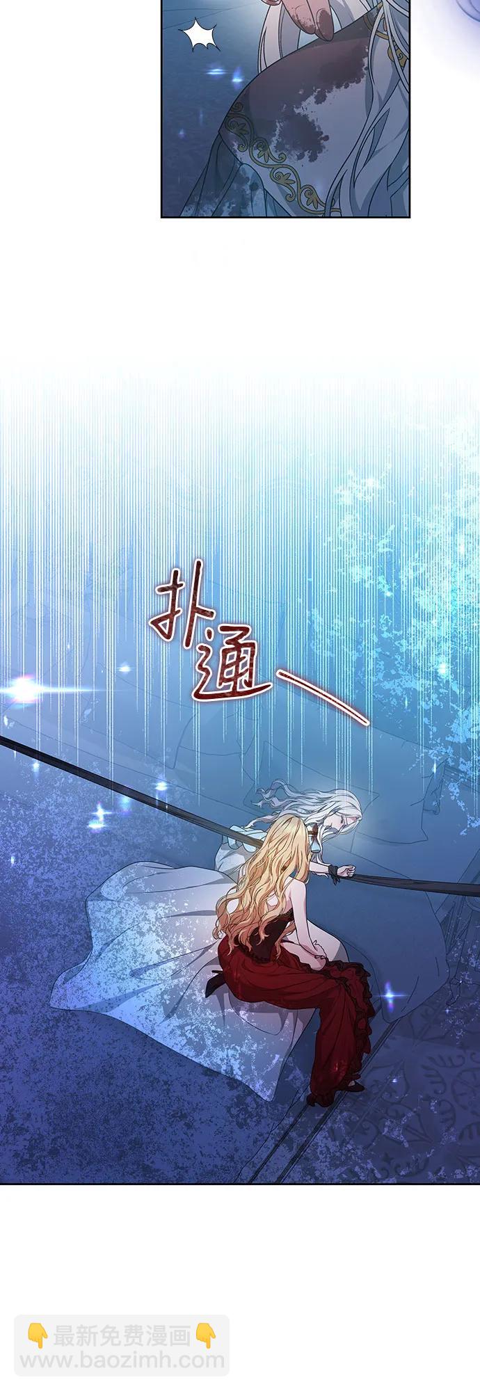 第71话24