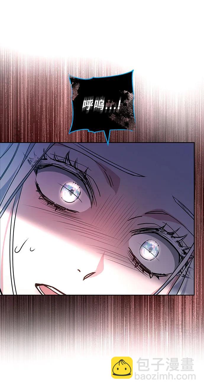 第71话25