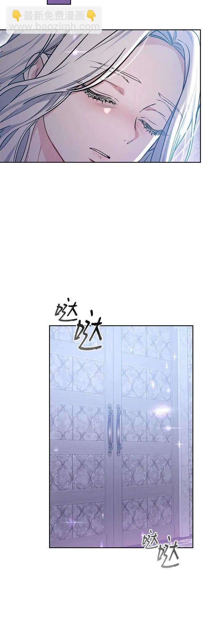 第71话39