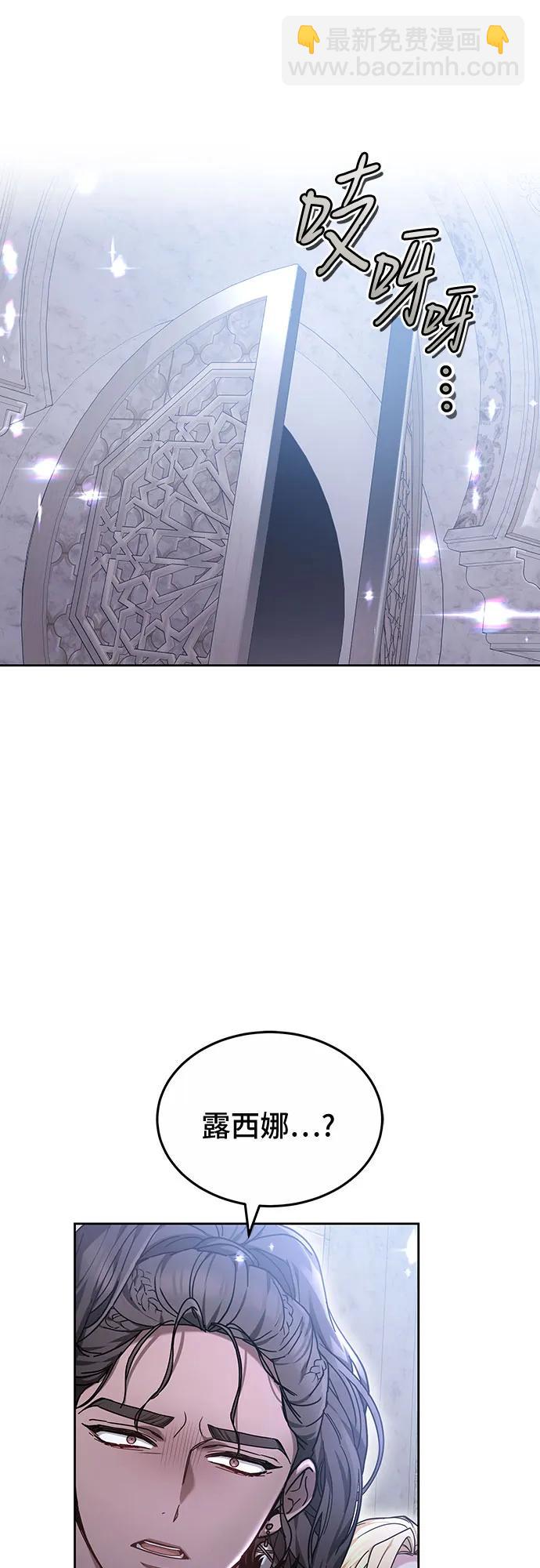 第71话41