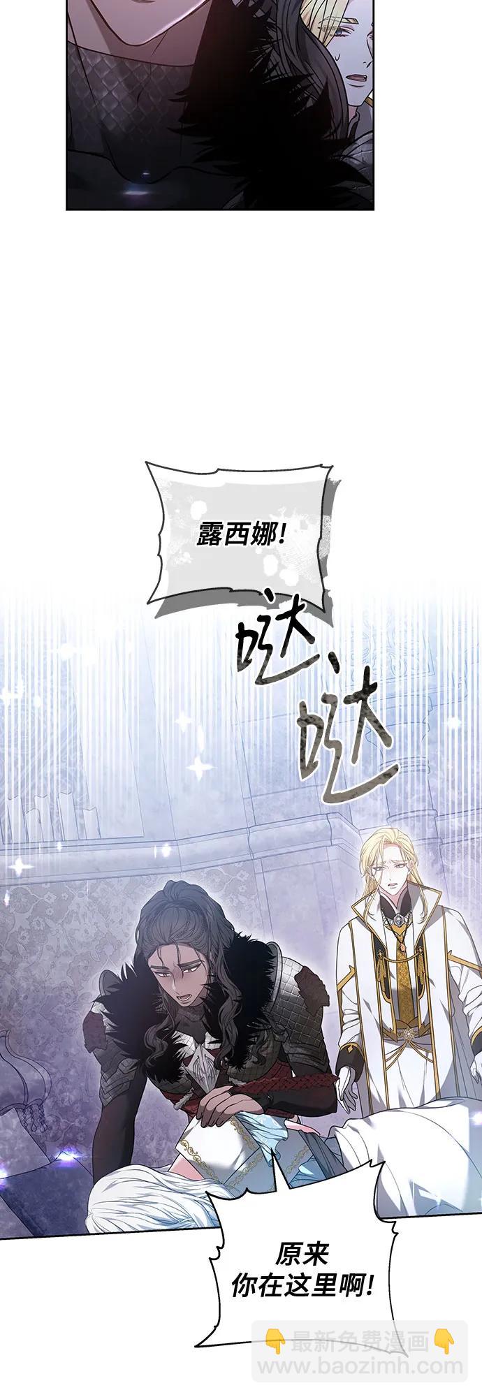 第71话42