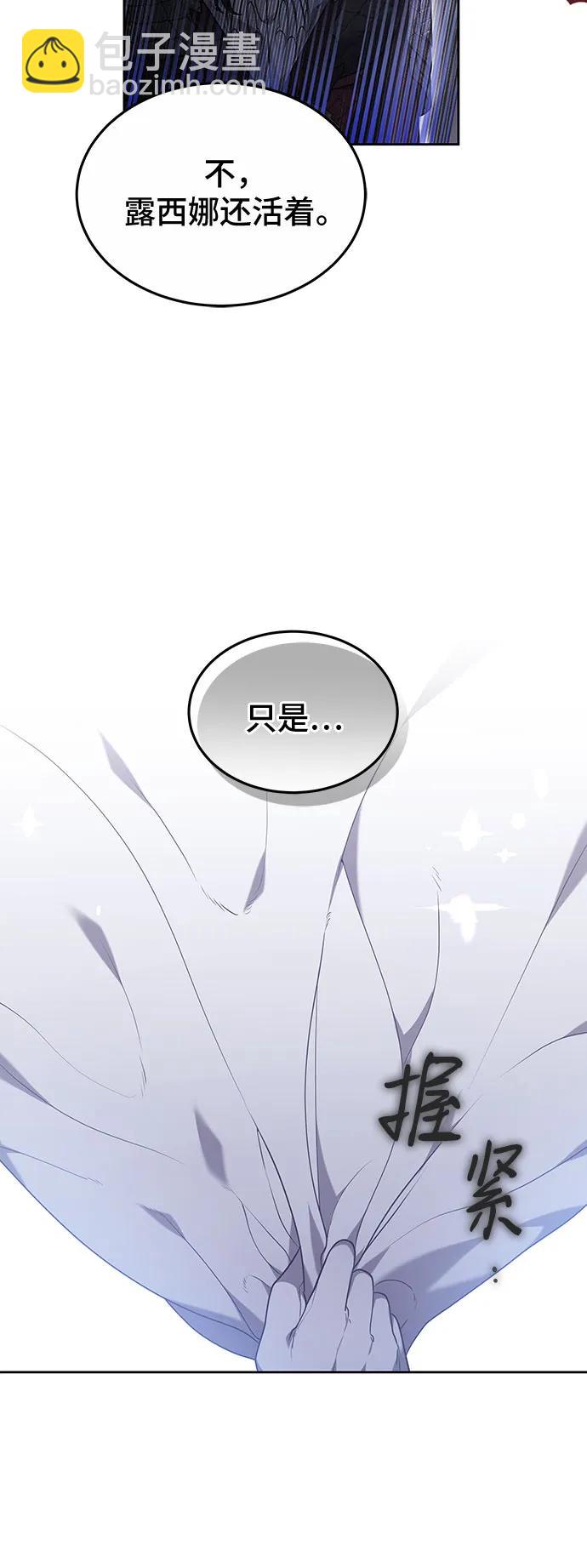 第71话45