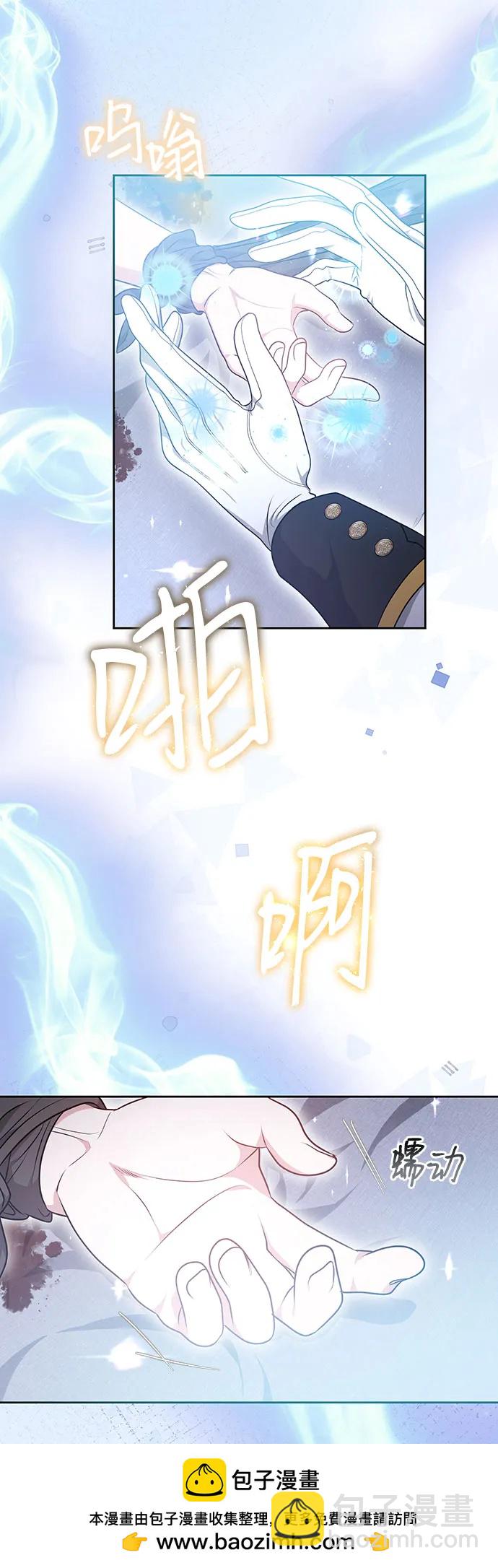 第71话49
