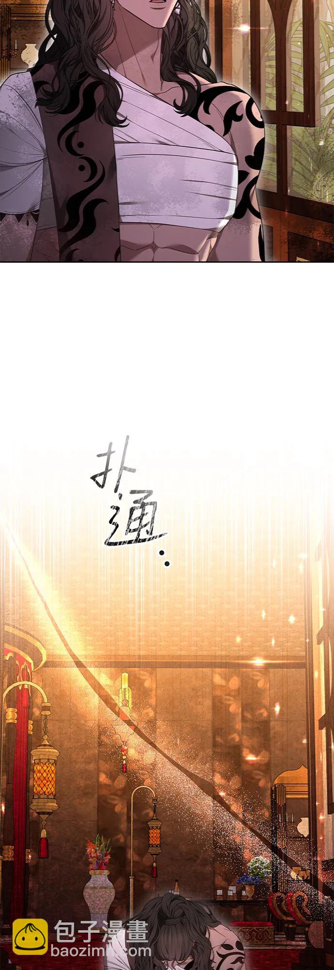 第78话14