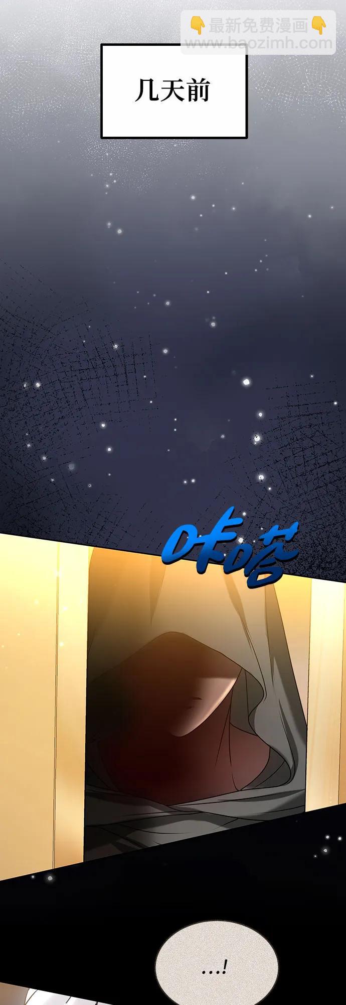 第78话20