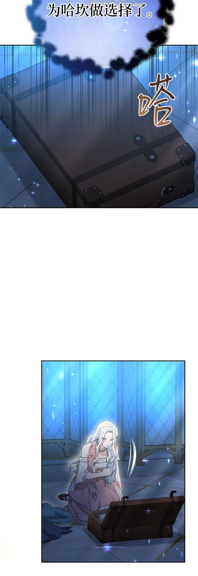 第78话58