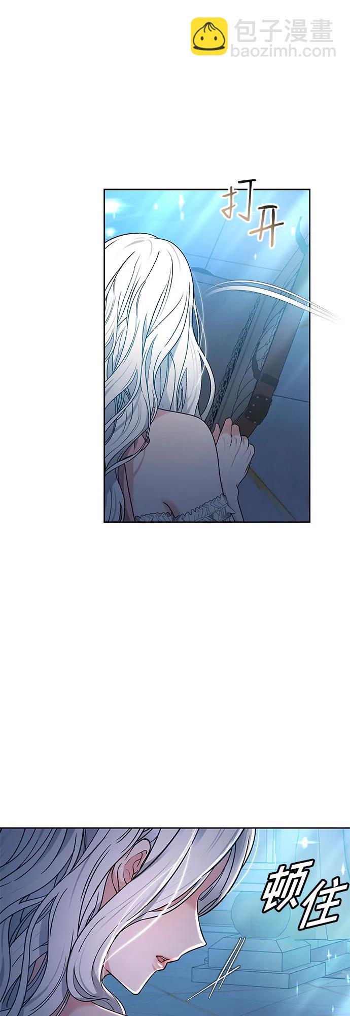 第78话62