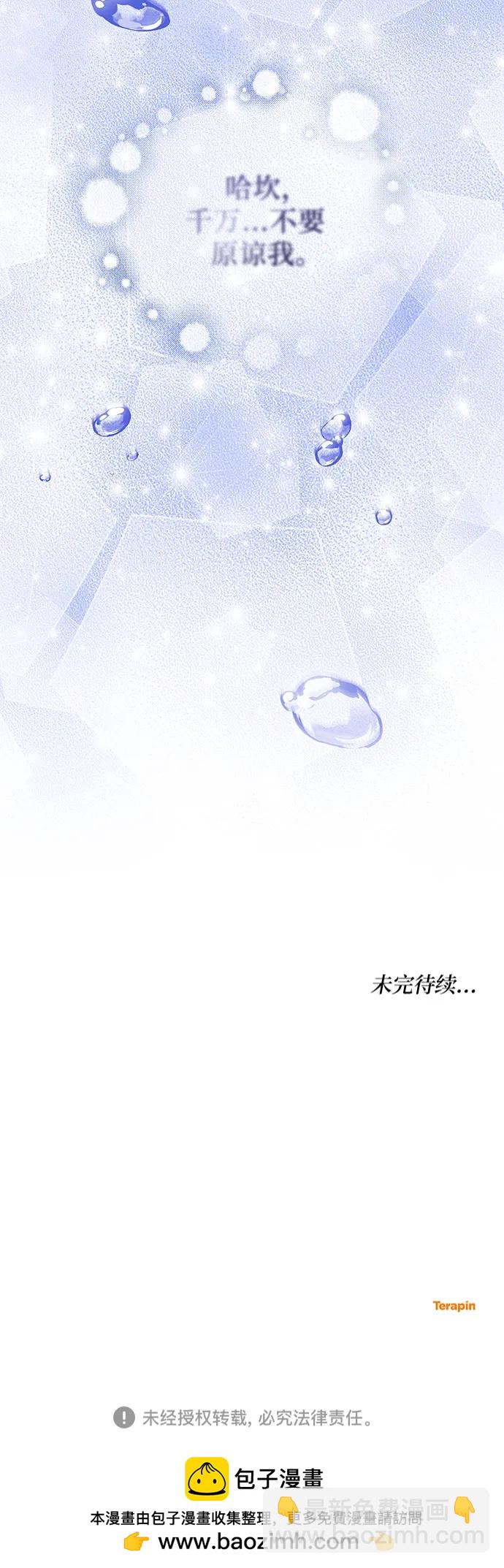 第78话65