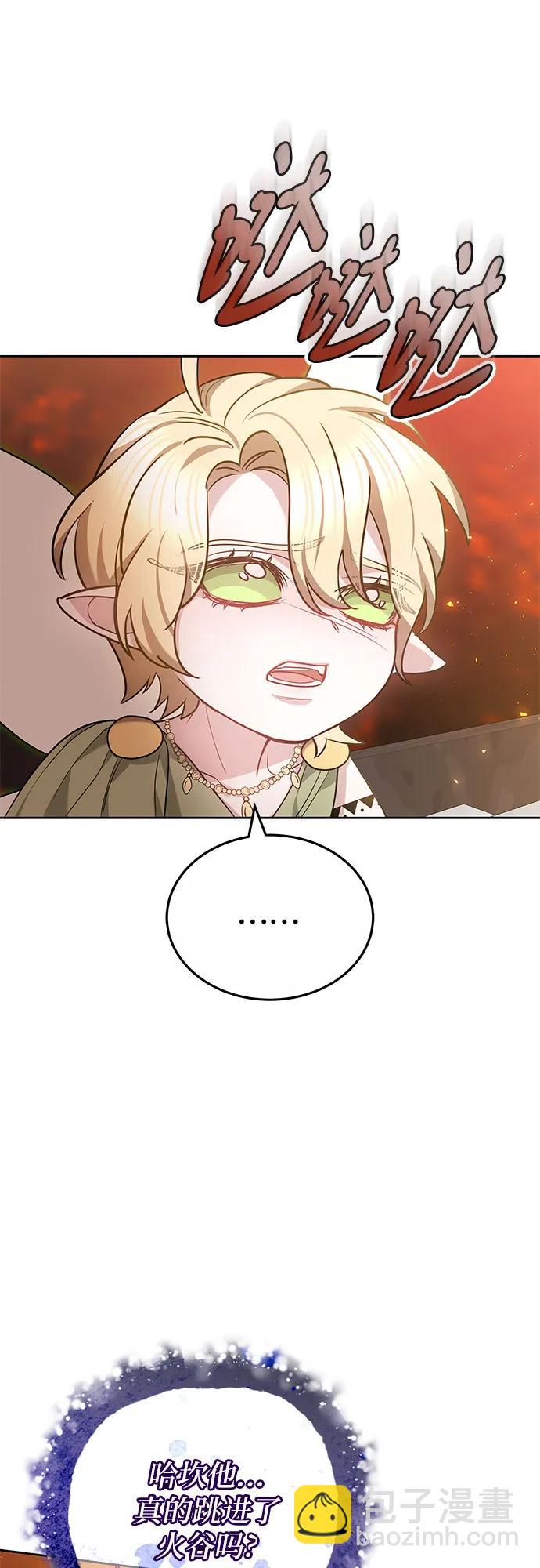 第80话51
