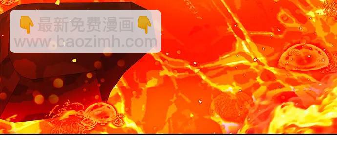 第81话10