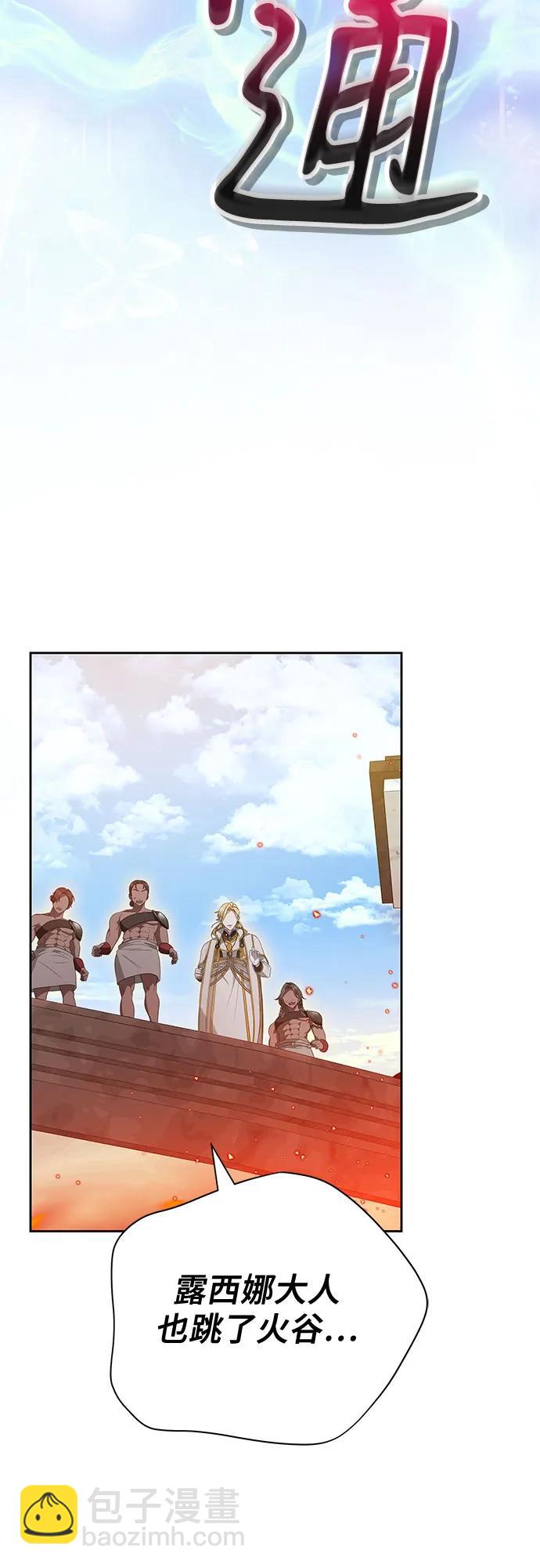 第81话15
