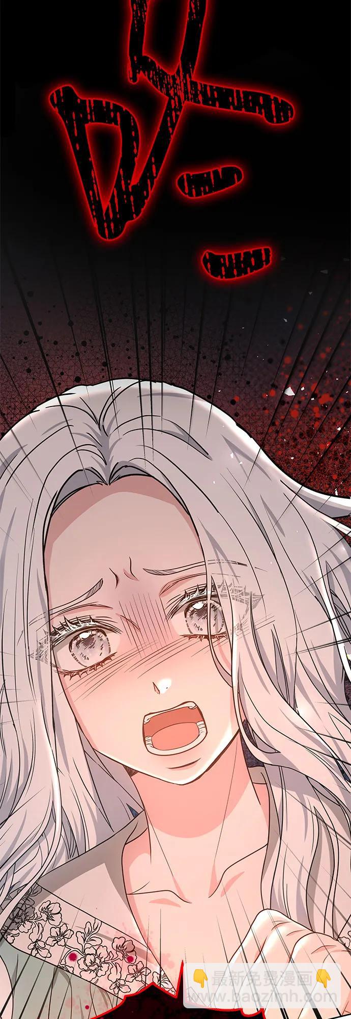 第81话2