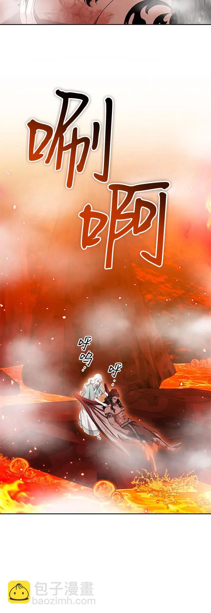 第81话24