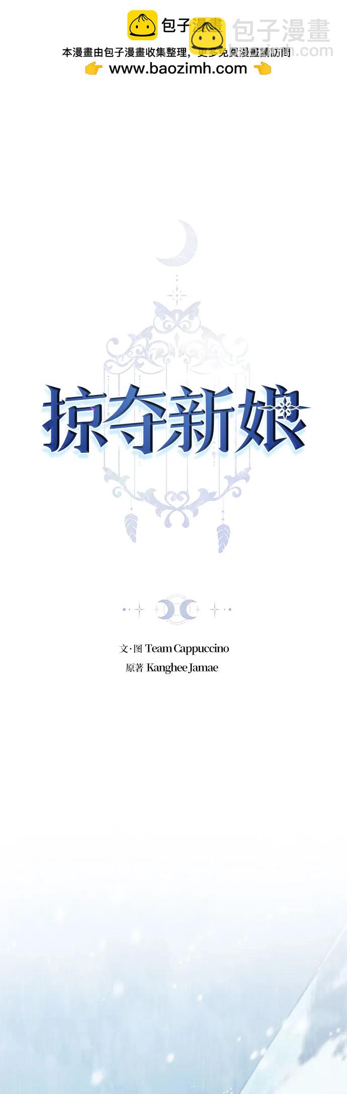 第84话1