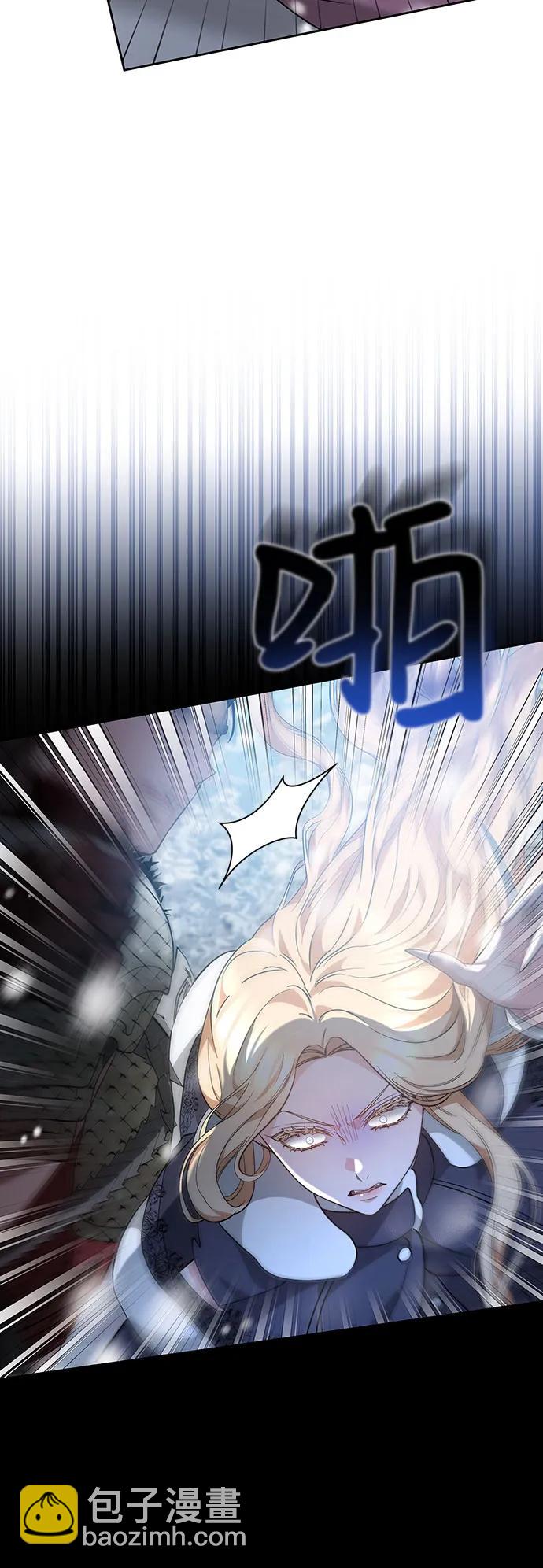 第84话21