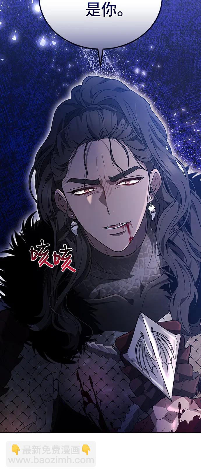 第84话26