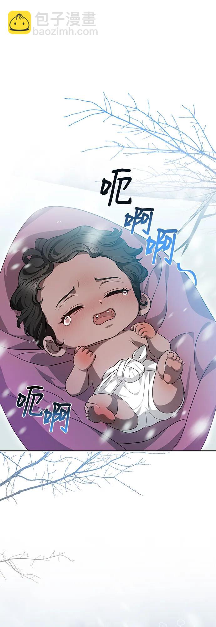 第84话31