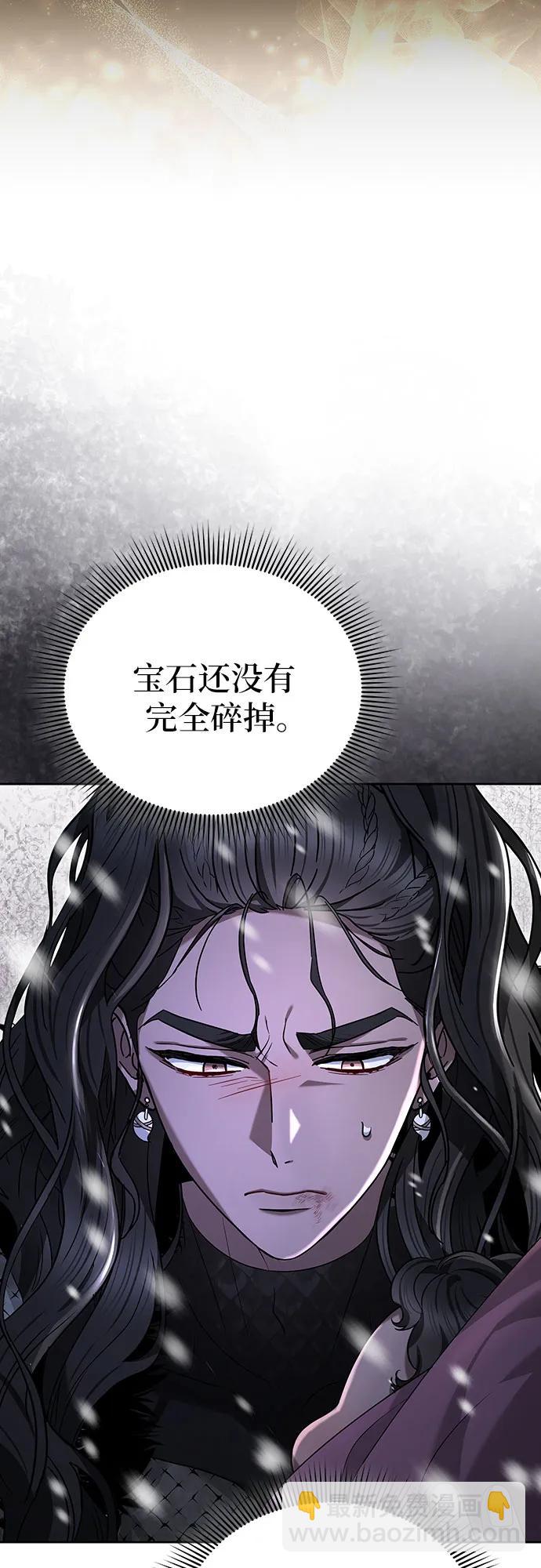第84话37