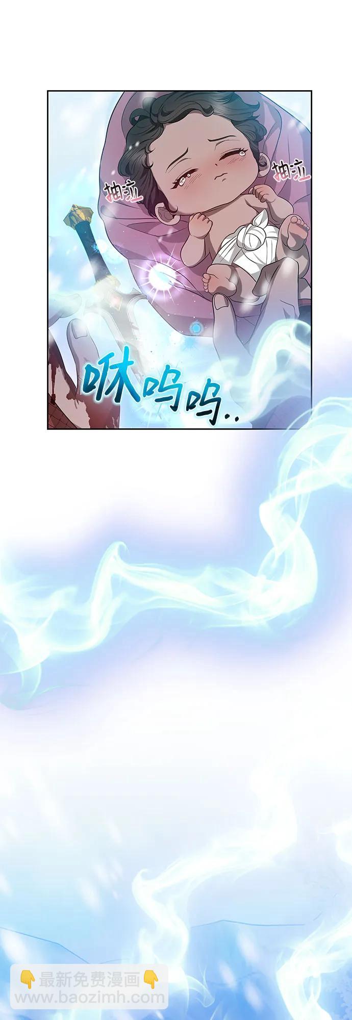 第84话40