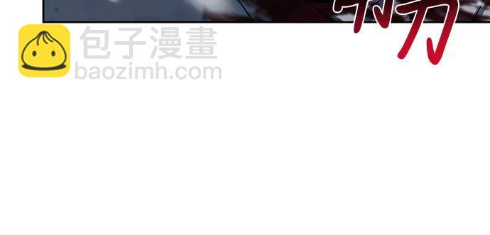 第84话44