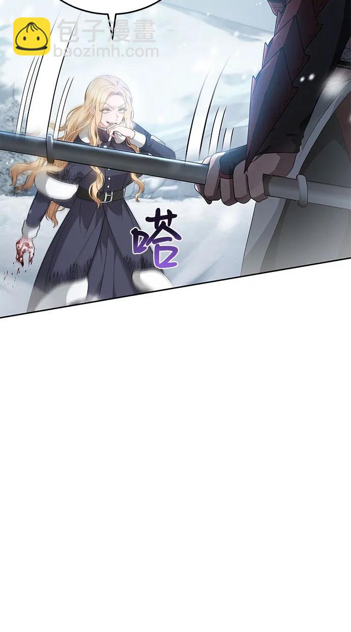 第84话5