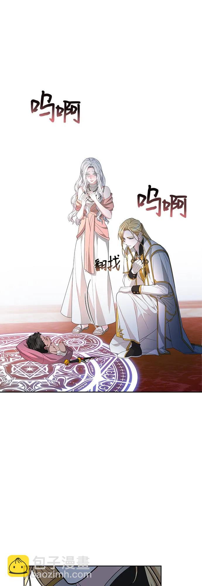 第84话60