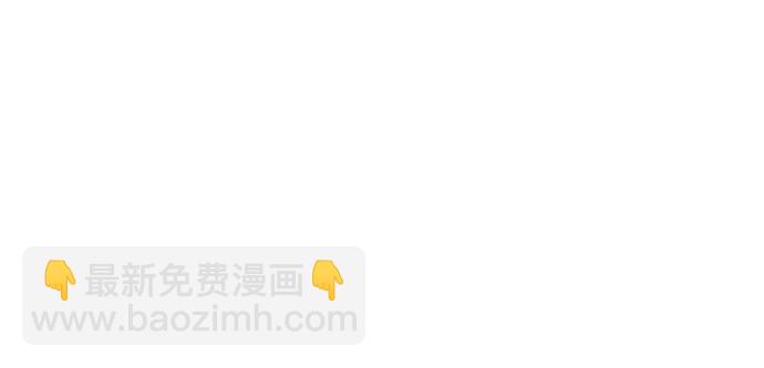 第84话65